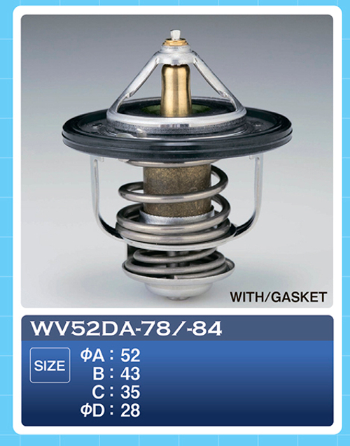 Термостат ТАМА WV52DA78
