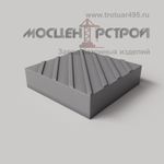 Тактильная Плитка 300х300х80 Диагональный Риф