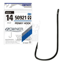 Крючок OWNER Penny Hook 50921 №10-14