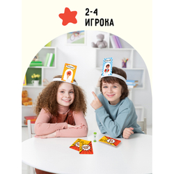 Игра настольная ТРИ СОВЫ "Попробуй угадай за 60 секунд", 3 уровень сложности, с пластиковыми ободкам