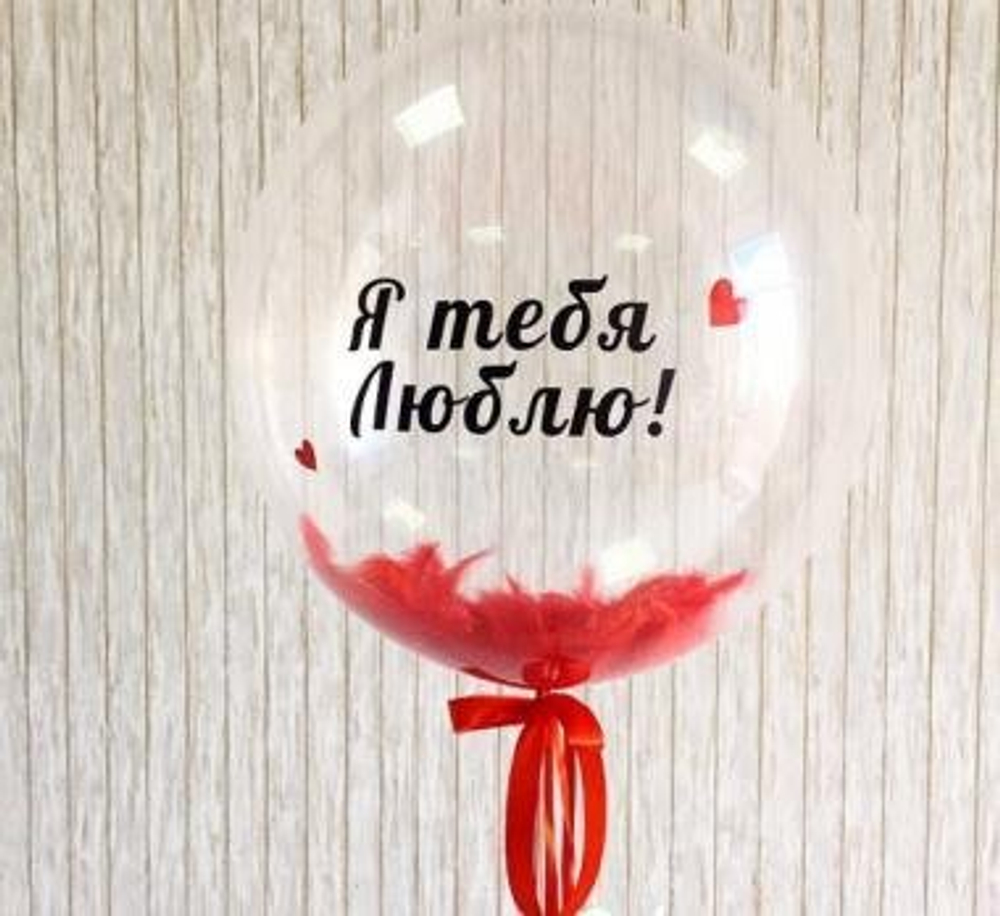 Перья, Премиум, Красный, 12-15 см, 30 шт.