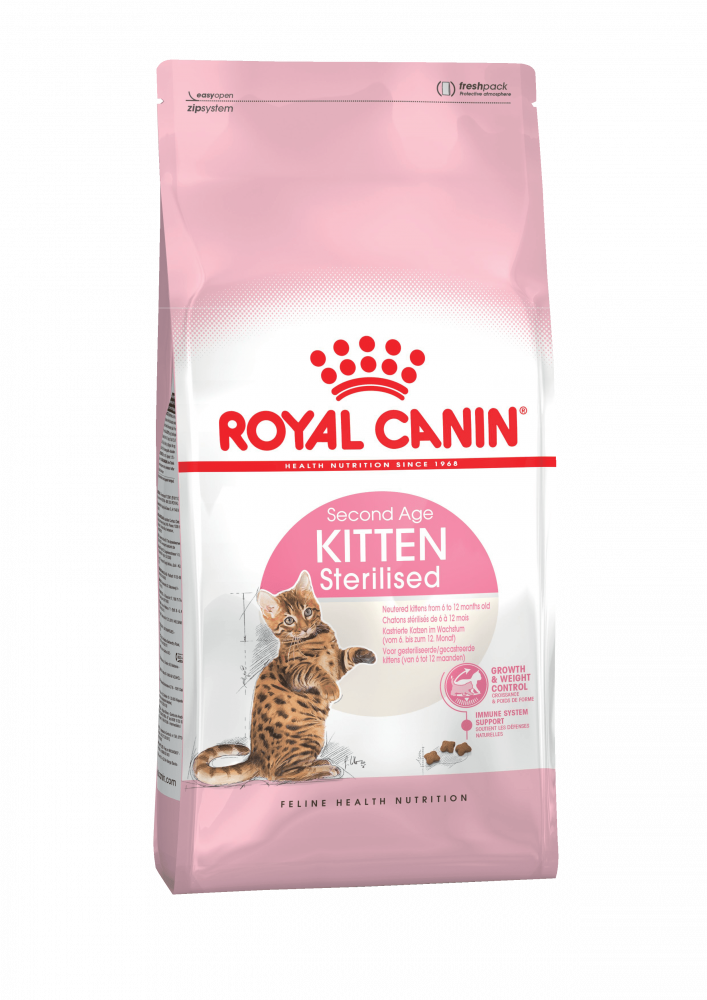 Royal Canin Киттен Стерилайзд, сухой (3,5 кг)