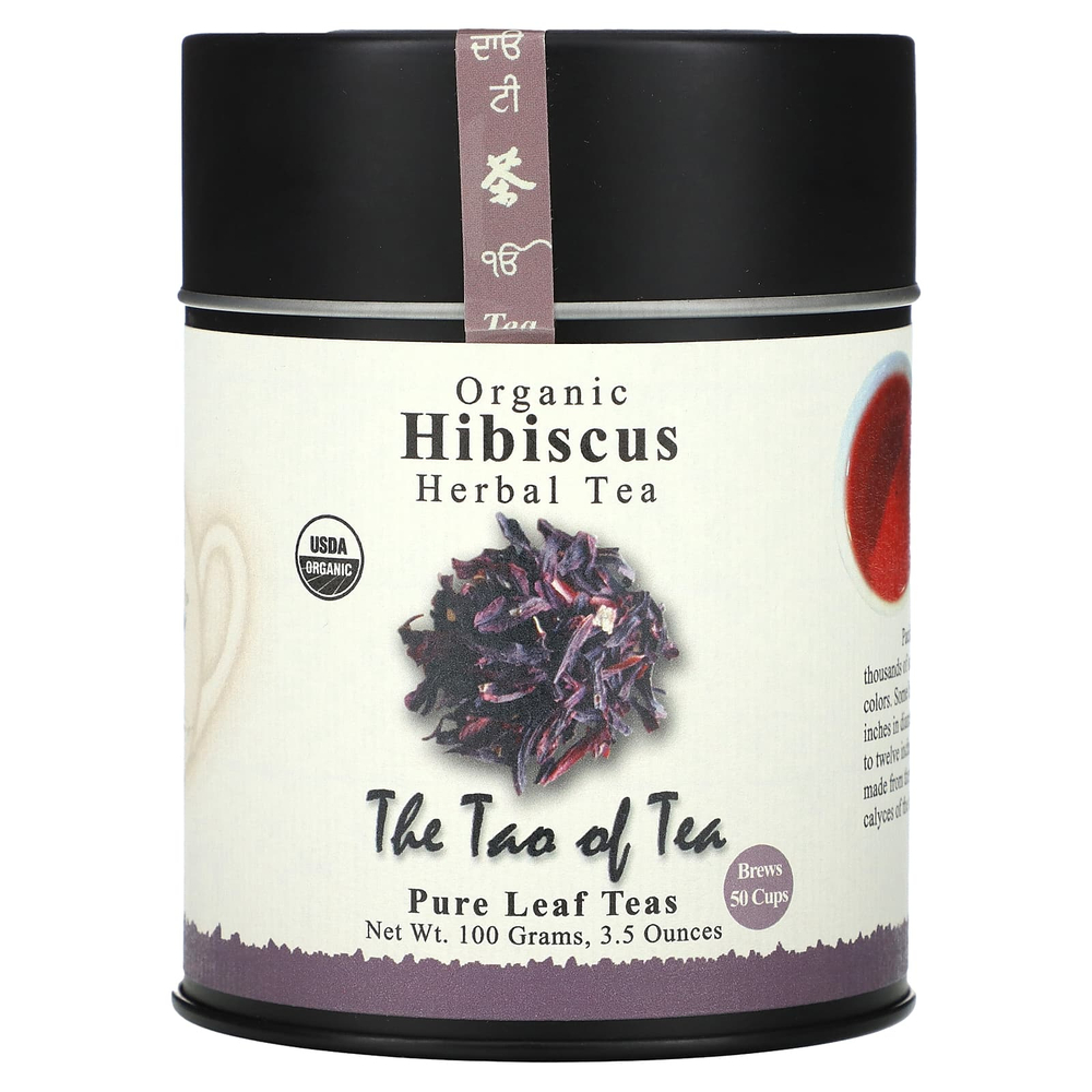 The Tao of Tea, органический травяной чай, гибискус, без кофеина, 100 г (3,5 унции)