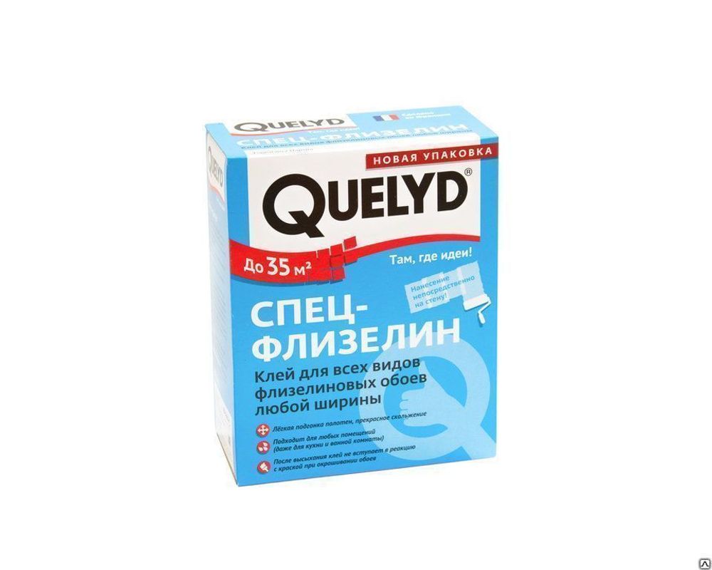 Клей обойный QUELYD спец-флизелин коробка