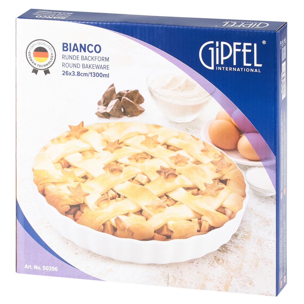 Форма для запекания Gipfel Bianco 50396 1,3 л/26х3,8 см