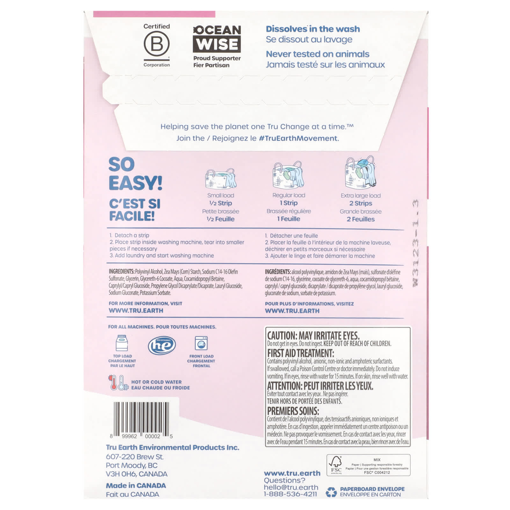 Tru Earth, Eco-Strips®, средство для стирки, ультраконцентрированное, без отдушек, для младенцев, 32 полоски
