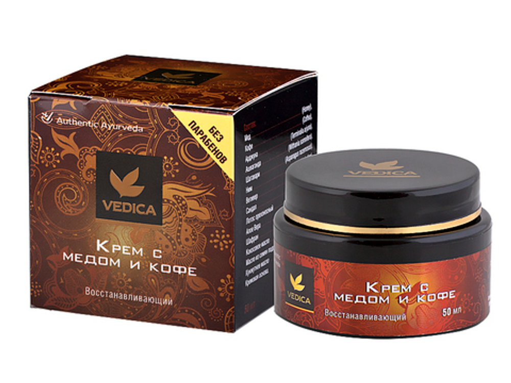 Крем для лица Vedica с медом и кофе, 50 гр