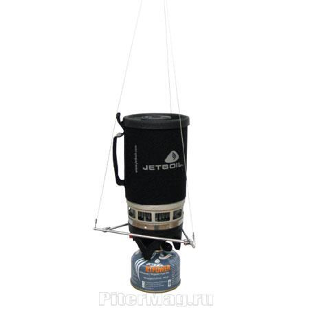 JetBoil Hangin [jbhkit]