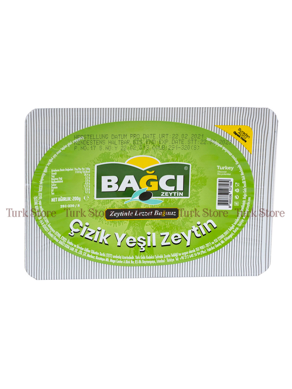 Оливки "Bagci" Cizik 200 гр