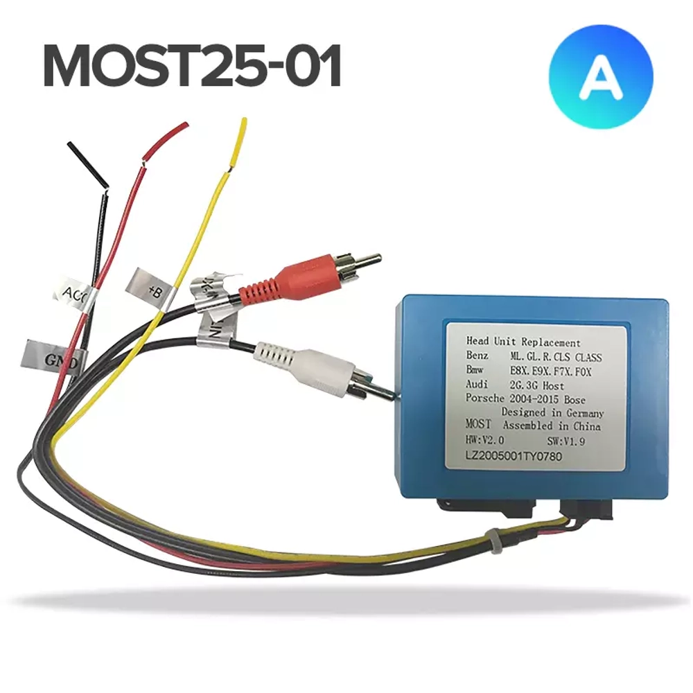 Адаптер штатного аудио-усилителя для Mercedes-Benz: ML/GL 164, R W251, Porsche Cayenne 955/957 (оптическое подключение) - Teyes MOST25-01-A