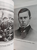 Николай Андреевич Римский-Корсаков