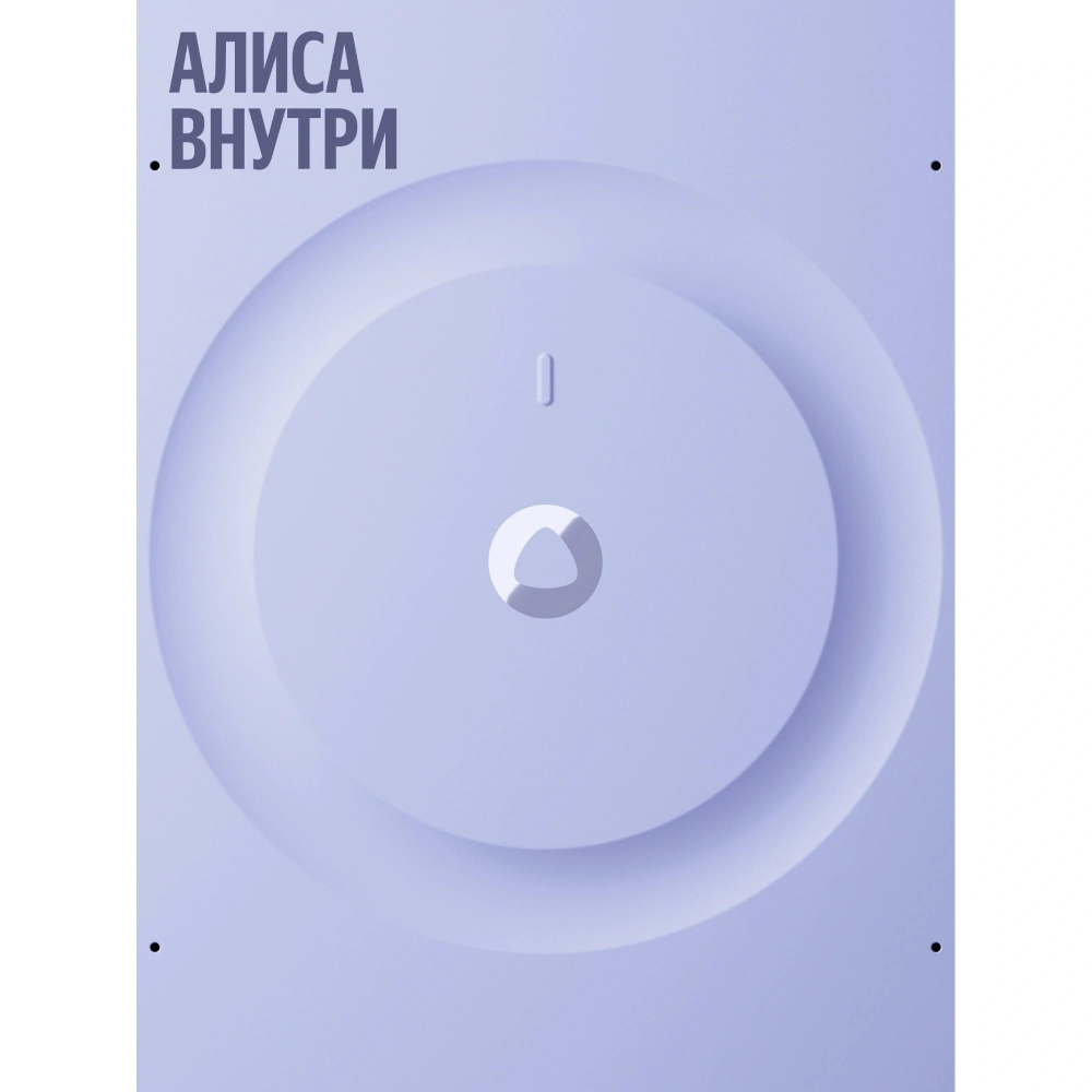 Умная колонка Яндекс Станция 3 с Алисой YNDX-00060BLK черный