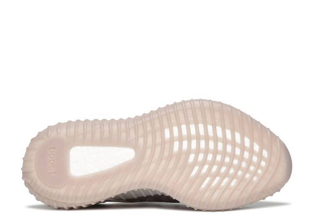 Yeezy Boost 350 V2 "Mono Mist"