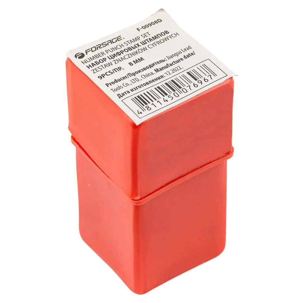 Набор штампов цифровых 8мм, 9пр., в пластиковом футляре Forsage F-00908D