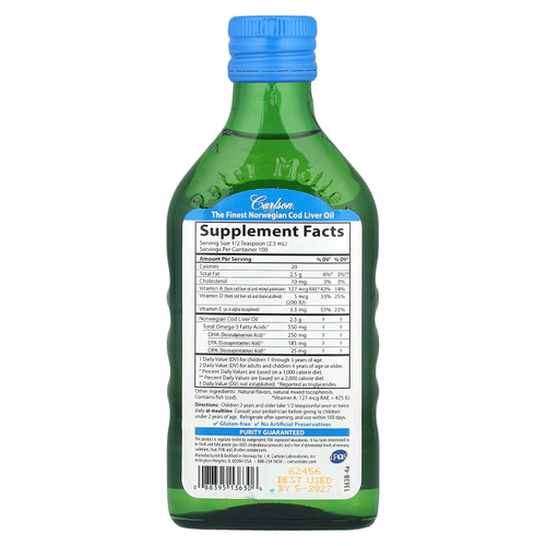Carlson, Kid's, жир печени норвежской трески дикого улова с витаминами A и D3, для детей, со вкусом жевательной резинки, 250 мл (8,4 жидк. унции)