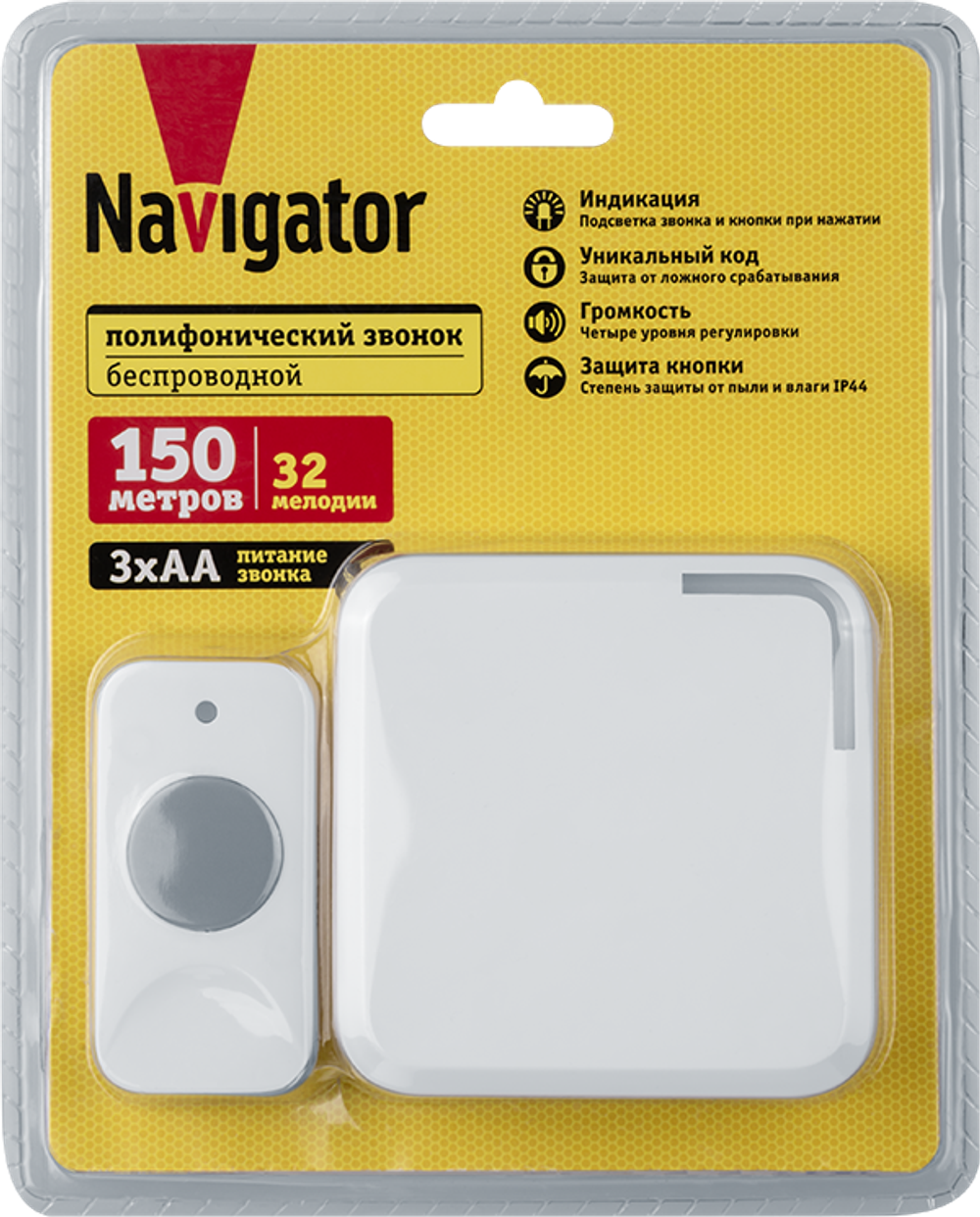 Звонок электрический Navigator 95 217 NDB-D-DC10-B-WH