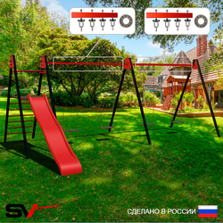 Уличные качели Sv Sport Maxi х 2 с горкой УК352.1П4 (6.4м/Деревянные 4шт/Подвесы на подш 4к)