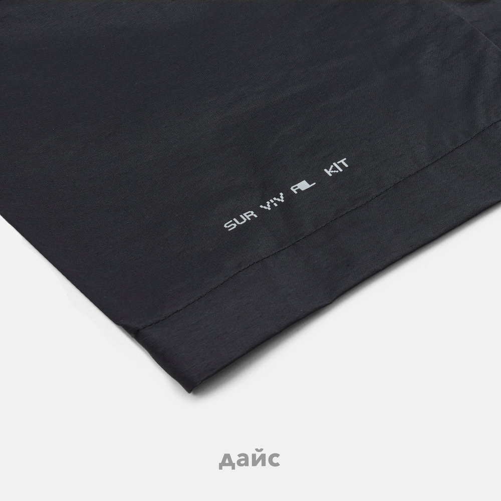 Шорты мужские Krakatau Zitmo Cargo