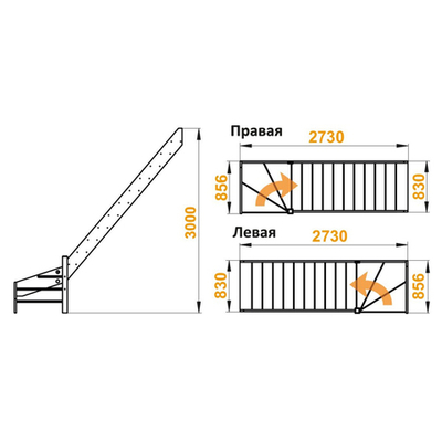 Лестница на второй этаж ЛС-14м Левая (без поручня)