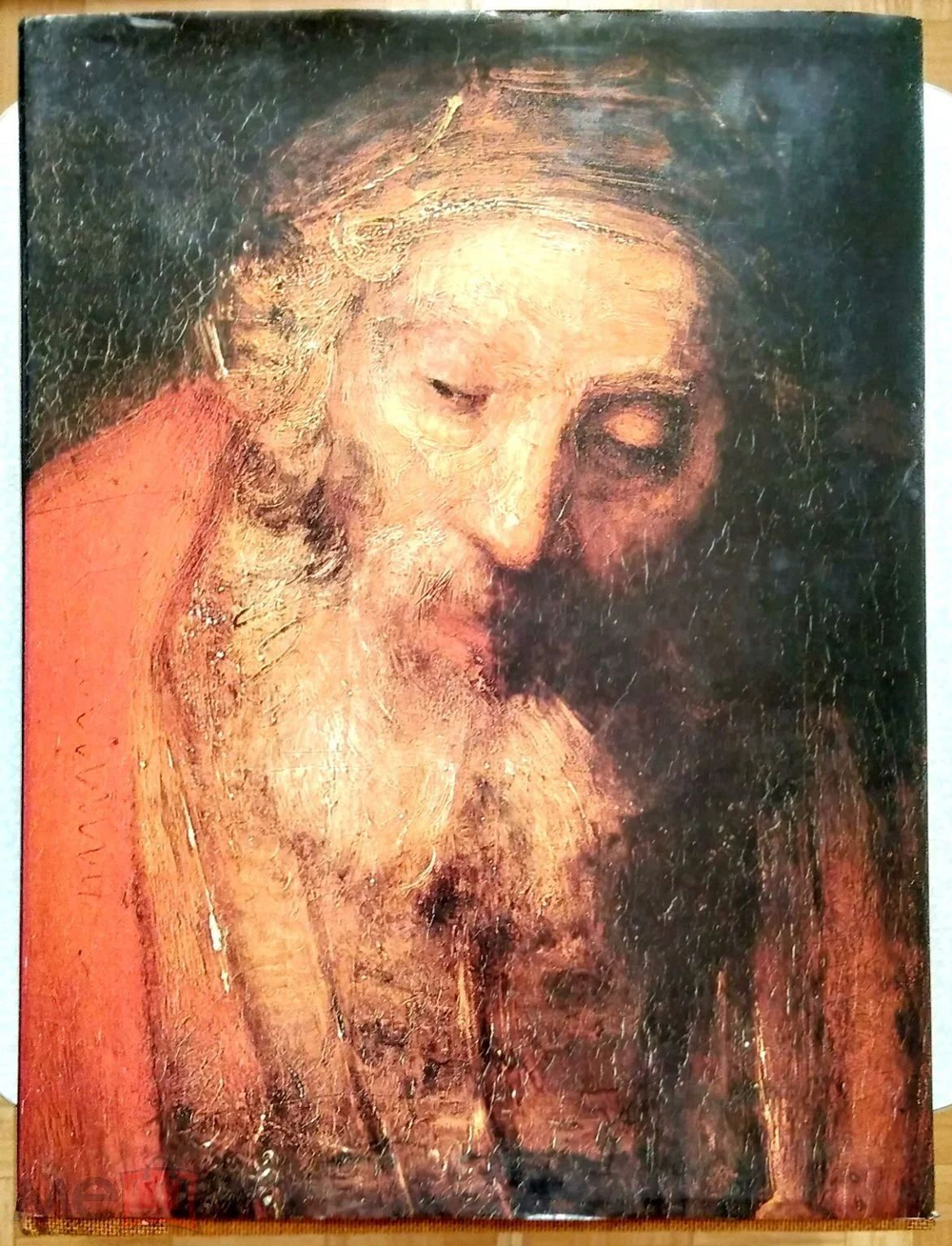 Книга. Альбом Рембрандт. Rembrandt Harmensz van Rijn.