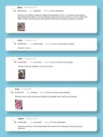 Чалма осенняя детская и снуд