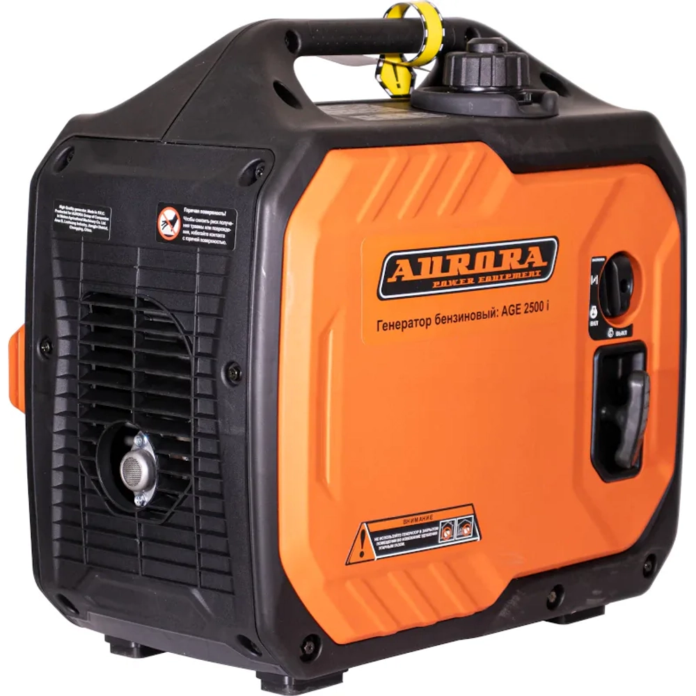 Aurora AGE 2500 I генератор инверторный 2135477