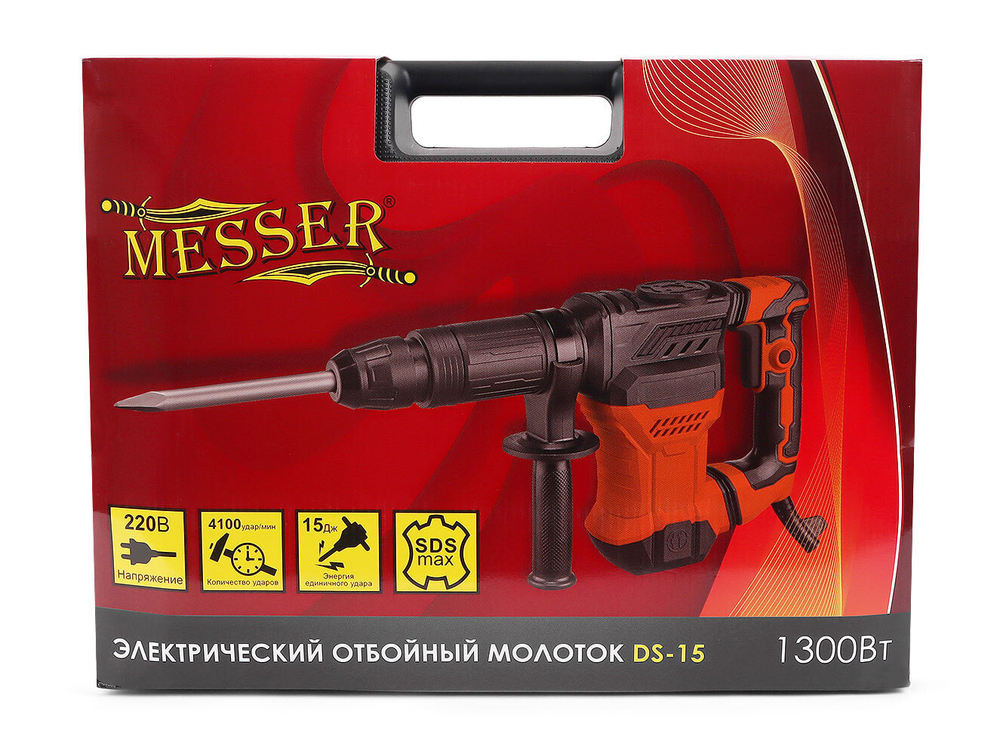 Электрический отбойный молоток Messer DS-15, SDS-maх, 1300 Вт, 15 Дж.