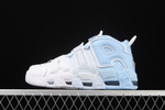 Купить в Москве кроссовки Nike Air More Uptempo Psychic Blue Sky