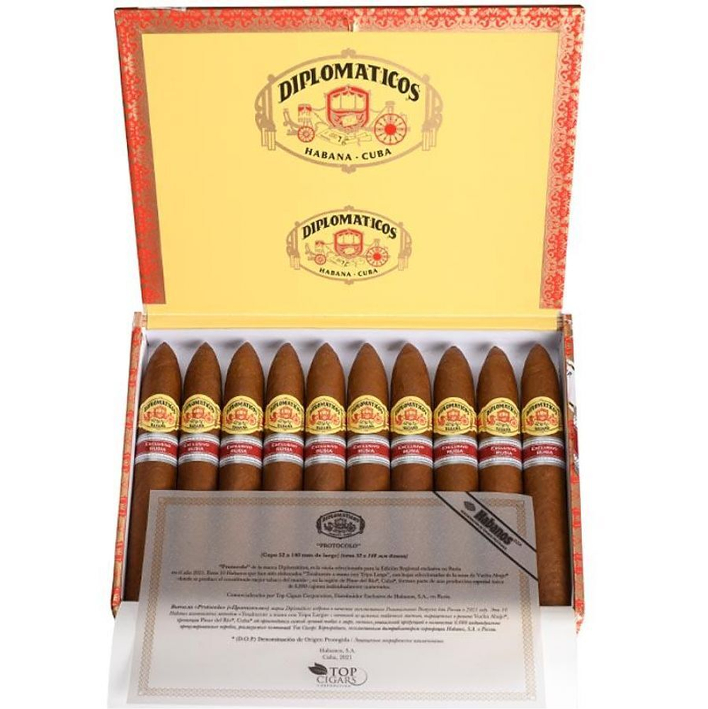 Сигары Diplomaticos Protocolo Edicion Regional Rusia