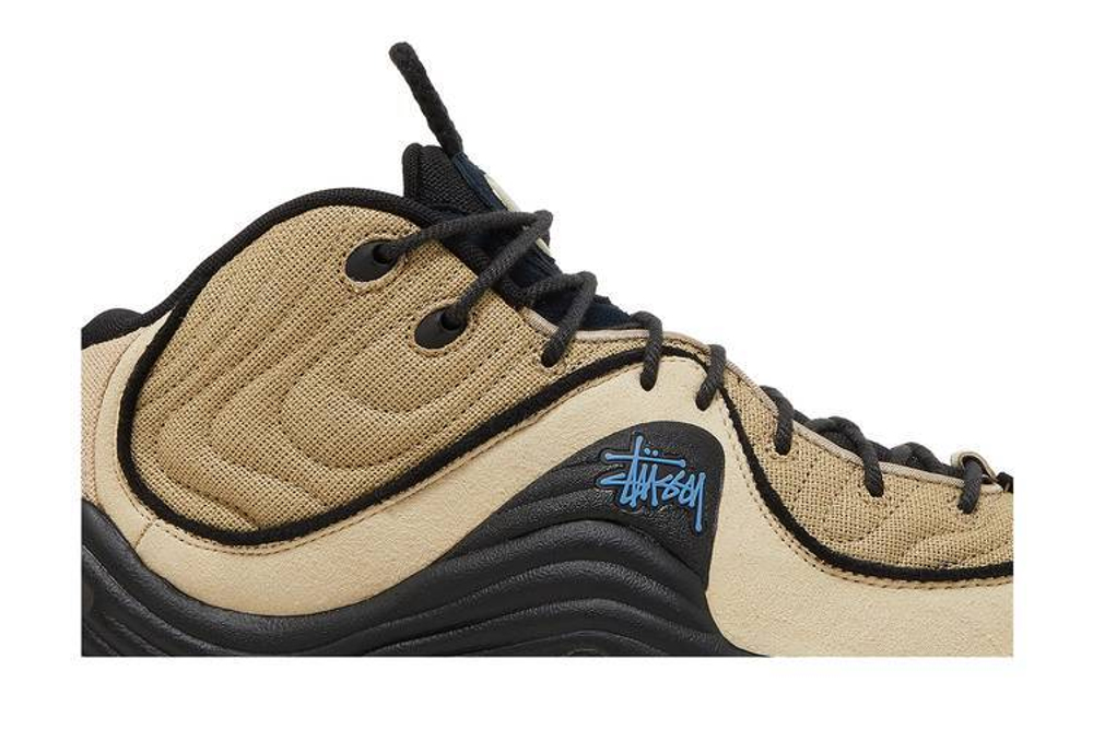 Nike air up penny hotsell