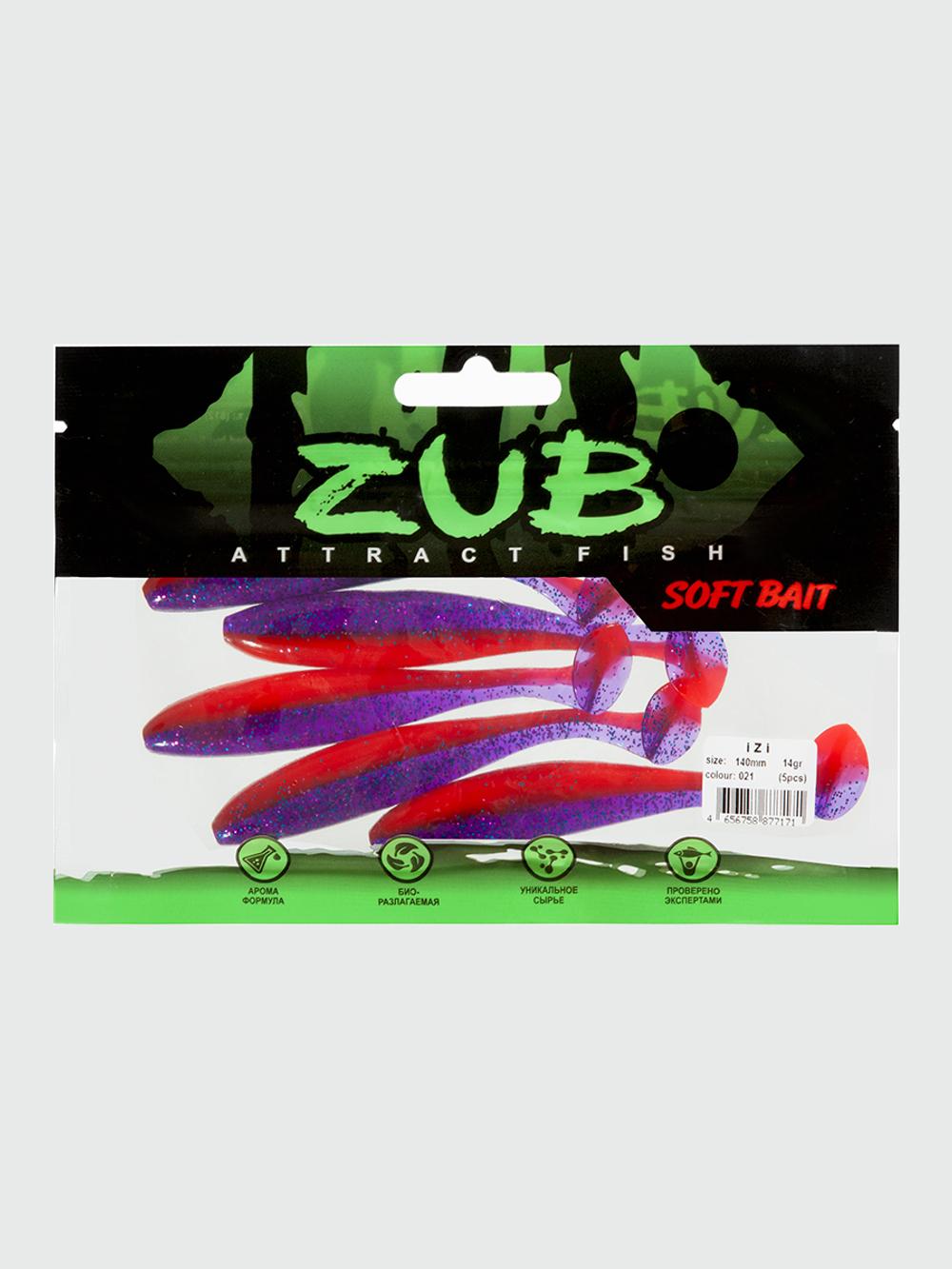 Приманка ZUB-IZI 140мм(5,5")-5шт, (цвет 021) фиолетовый верх -красный низ