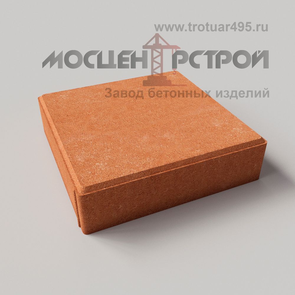 Тротуарная плитка 330х330х80