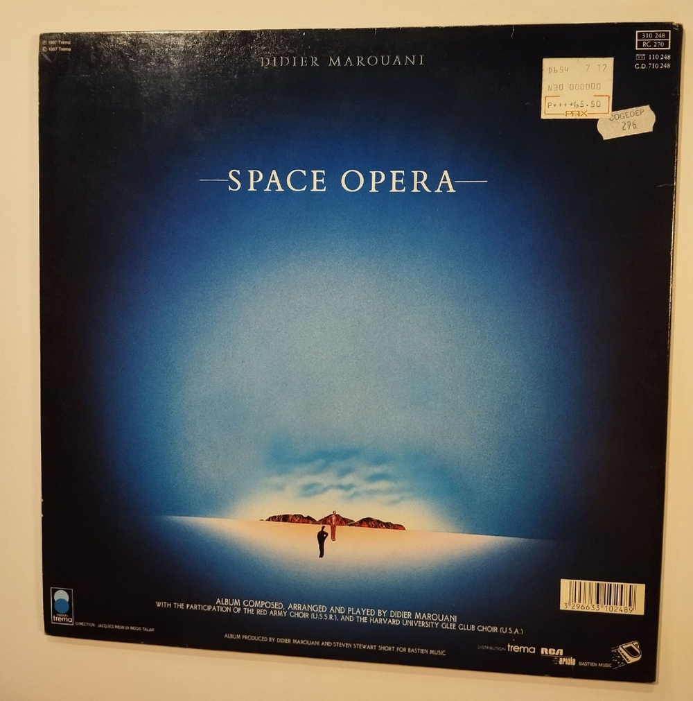 Винтажная виниловая пластинка LP Didier Marouani Space Opera (France 1987)