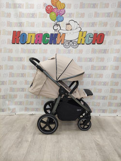 Коляска прогулочная Rant Caspia 2.0 Beige
