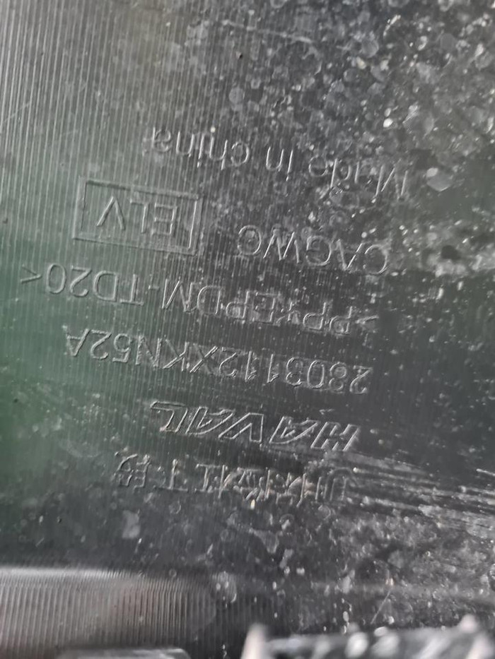 Бампер передний Haval Dargo X (2022-н.в.)