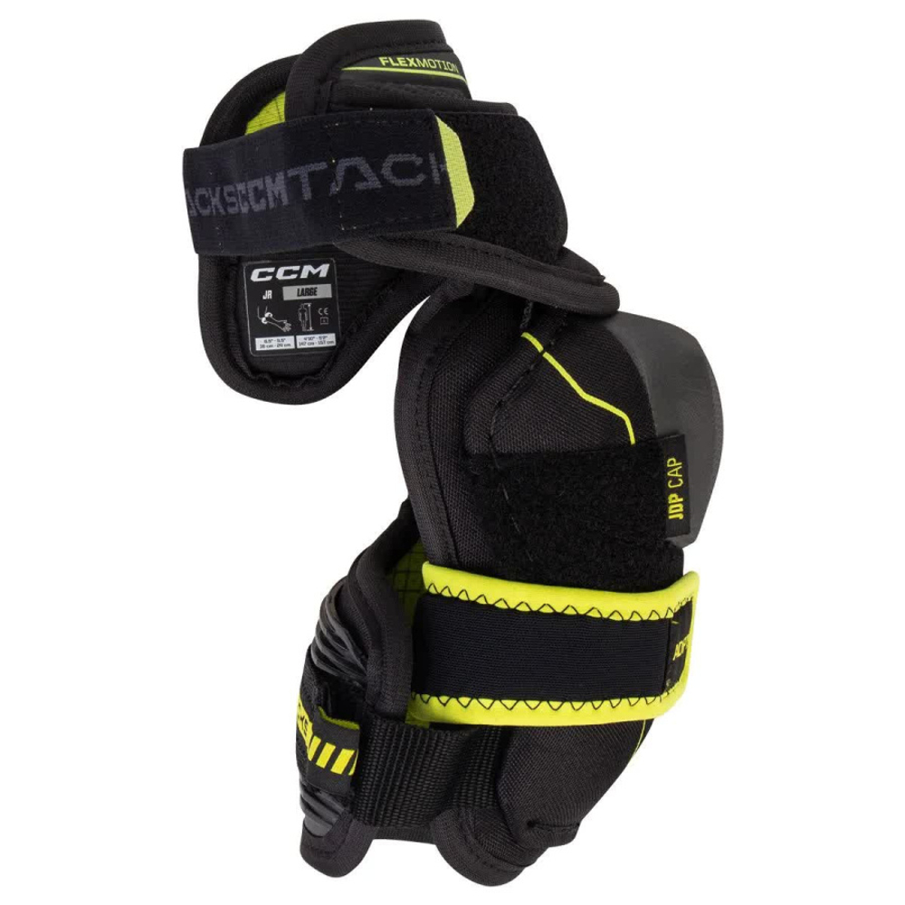 Налокотники CCM TACKS XF JR (юниорский)