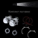 Би-линзы Hella 3R для фар на INFINITI Q50 2014-2017, комплект биксеноновых линз, 2 шт