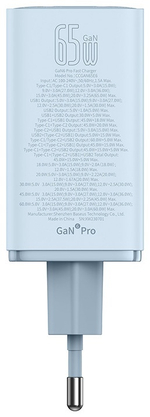 Зарядное устройство Baseus GaN6 Pro USB Type-C, USB синий