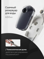 Пароочиститель Steam mop 1300 Вт, насадки - 12 шт