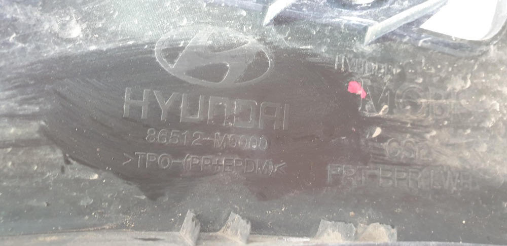Юбка переднего бампера Hyundai Creta 1 (GS) 16-21 Б/У Оригинал 86512M0000
