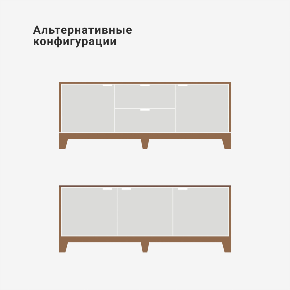 Тумба под ТВ Case CS047