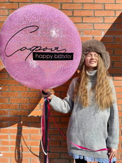 Большой воздушный шар с пенопластом №2962