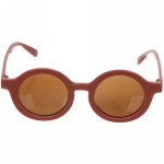 Очки солнцезащитные детские «Sunny Kids - Круглые», микс 6 цветов