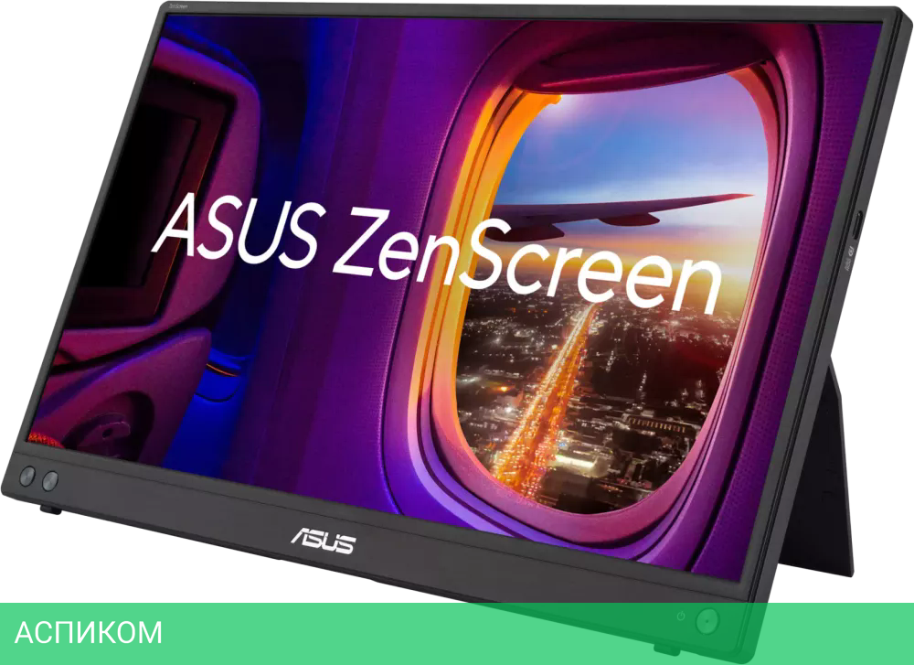 Монитор ASUS ZenScreen MB16AHV