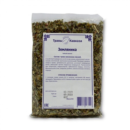 Земляника (трава)