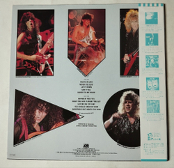 Винтажная виниловая пластинка LP Ratt Invasion Of Your Privacy (Japan 1985) (Obi) Give It All
