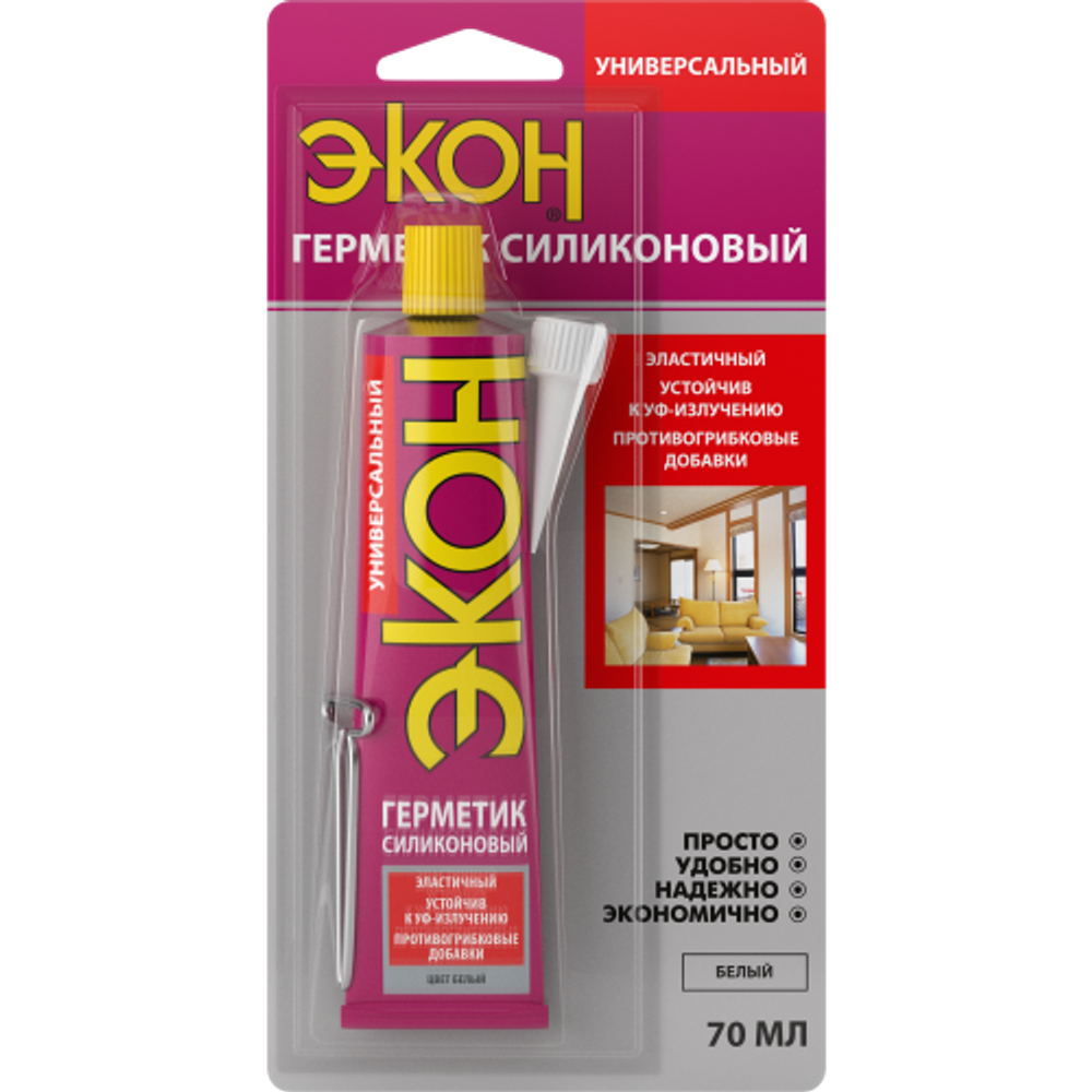 Герметик Экон 3002451 силиконовый универсальный белый 70 мл. БЛ-1 | Экон