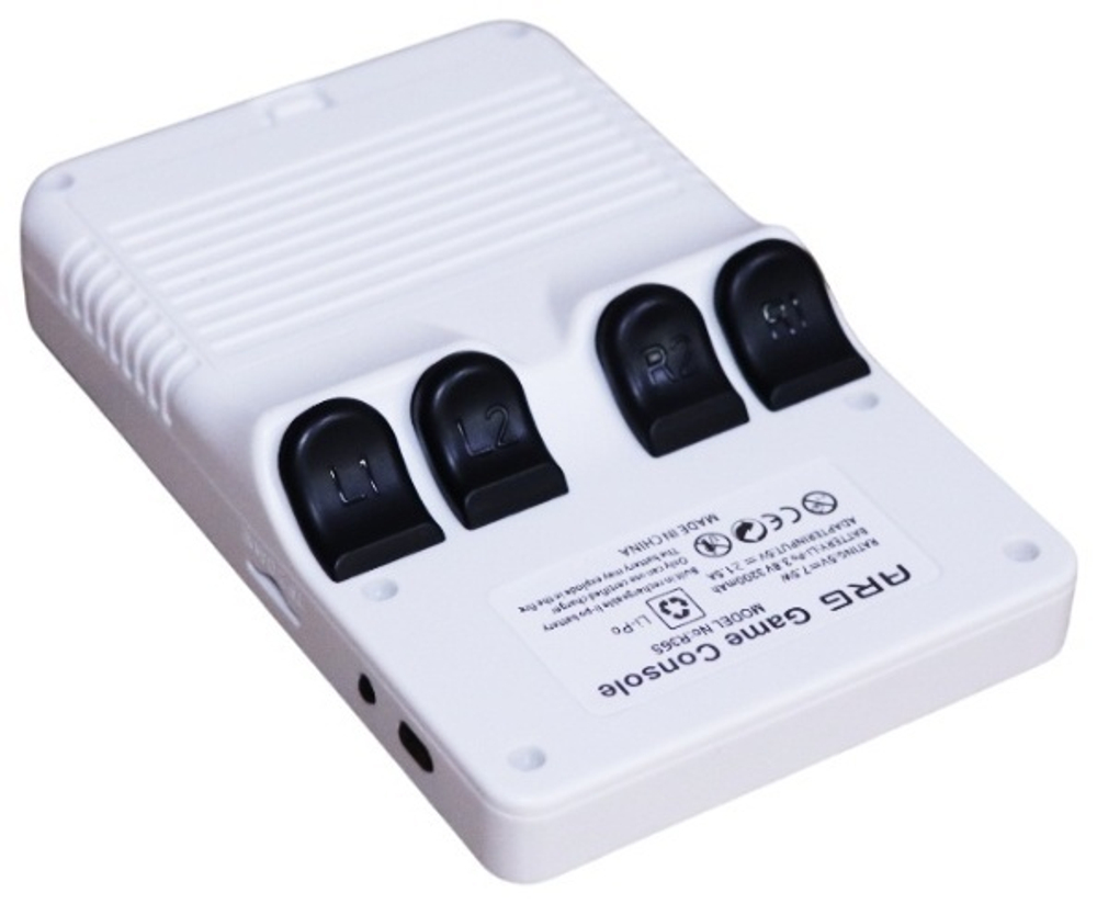 Игровая приставка ARG R36S WH