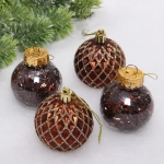 Новогодние шары 6 см (набор 4 шт) «Яркая метель», шоколад/шампань