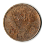 5 копеек 1957 год СССР F+